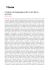 L`inferno del doppiaggio nell`era del «libero mercato
