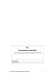 All A schede immobili per avviso intermediazione immobiliare