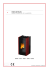 home page - Stufe Cadel srl