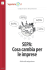 SEPA :Cosa cambia per le imprese