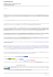 Il network del mese