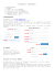 tutorial “dropbox”
