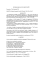 Determina n. 70/2014 - Comune di Moncalieri