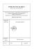 MANUALE DI MANUTENZIONE Comune di FALERNA
