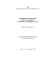 associazione italiana di psicologia