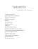 Un`ode a te sto scrivendo, Nelle tue acque dove io mi rispecchio