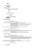 Curriculum Vitae Europass