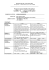 Programmazione Didattica Disciplinare CLASSE 2
