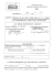 determina n. 302 del 13.04.2016 affidamento alla ditta toshiba di n