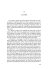 Incipit PDF
