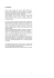 A_02_L`ambulanza_Andrea Matteuzzi