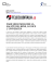Link: http://www.teleclubitalia.it/fare-sesso-migliore-la-salute