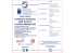 contratto di mutuo, rent to buy e leasing immobiliare