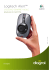 Logitech Alert