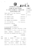 Corte di Cassazione, sez. trib., sentenza 30/10/2015, n. 22216