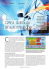 CAN: dall`auto all`automazione