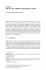 The Trade Impact of European Union Preferential Policies: An