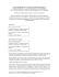 nota informativa e consenso informato per la partecipazione allo