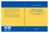 DIRITTO EUROPEO DELLA CONCORRENZA - european