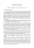 15.05.09 Veglia vocazionale