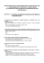 Questionario preparazione all`esame