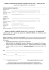 “SPEDIRE CON UN CLICK” – POSTA ON-LINE