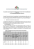 Documento di accompagnamento al Regolamento recante