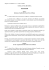 Statuto e Regolamento Scuola civica musica ()
