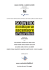 pressbook - Bolero Film