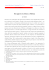 Sul rapporto tra Athena e Medusa
