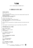 curriculum