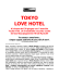 tokyo love hotel