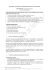 FOGLIO ILLUSTRATIVO: INFORMAZIONI PER L`UTILIZZATORE
