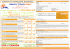 coupon sisley tour business