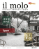 Sport CIBO - Canottieri Casale