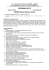 Scienze Integrate - Chimica