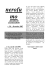 giornalino di CASARALDON n° -20- dicembre 2007 …e via, anche