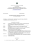 Prot.n. 3249/C15h Firenze, 20.04.2015 DETERMINAZIONE DEL