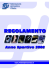 riconoscimento da parte della fgi