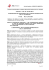 Determinazione n°922 del 01.04.2014.