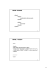 HTML: sintassi HTML: