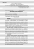 A - Relazione tecnico descrittiva
