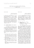 233-240 Notulae alla Flora esotica d`Italia 13 (288
