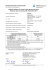 Rapporto sintetico per SZM C 24kW