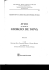 PDF - Storia del diritto medievale e moderno