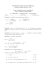 PROVE SCRITTE a.a. 2012/13 - Dipartimento di Matematica e