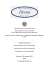 Programm Colloque Macerata