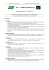 Versione PDF - Edicola Virtuale - Società Italiana di Farmacologia