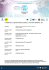 Programma - Lazio Innova