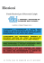 Elezioni fondo pensioni cariplo